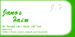 janos haim business card